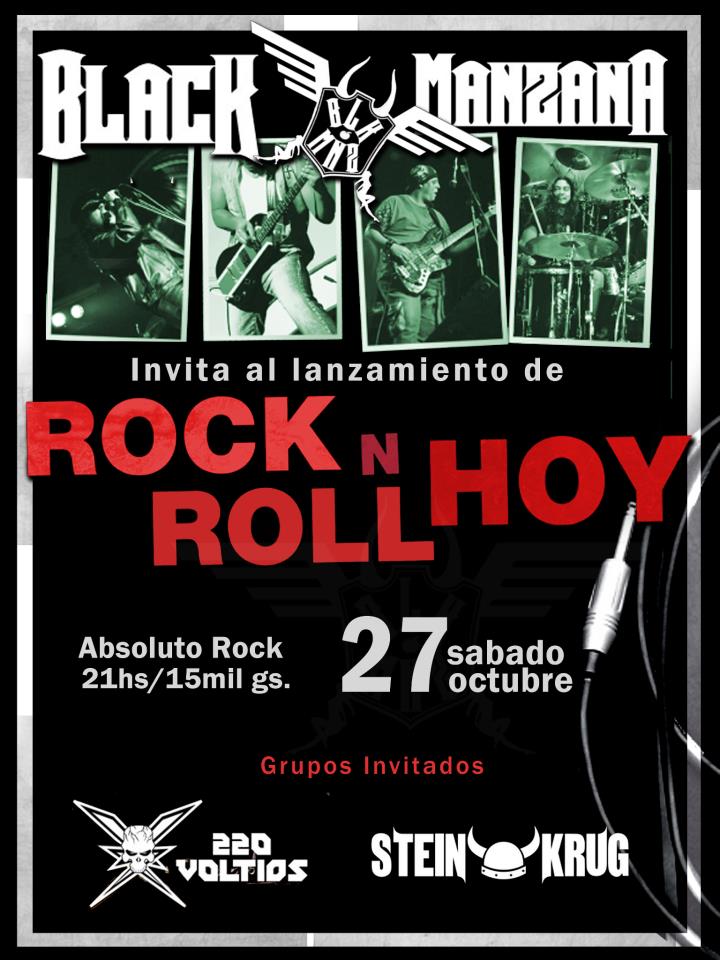 rock n roll hoy