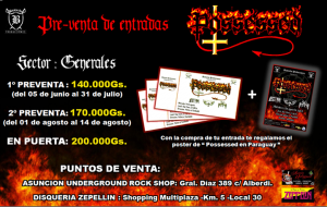 preventa_possessed