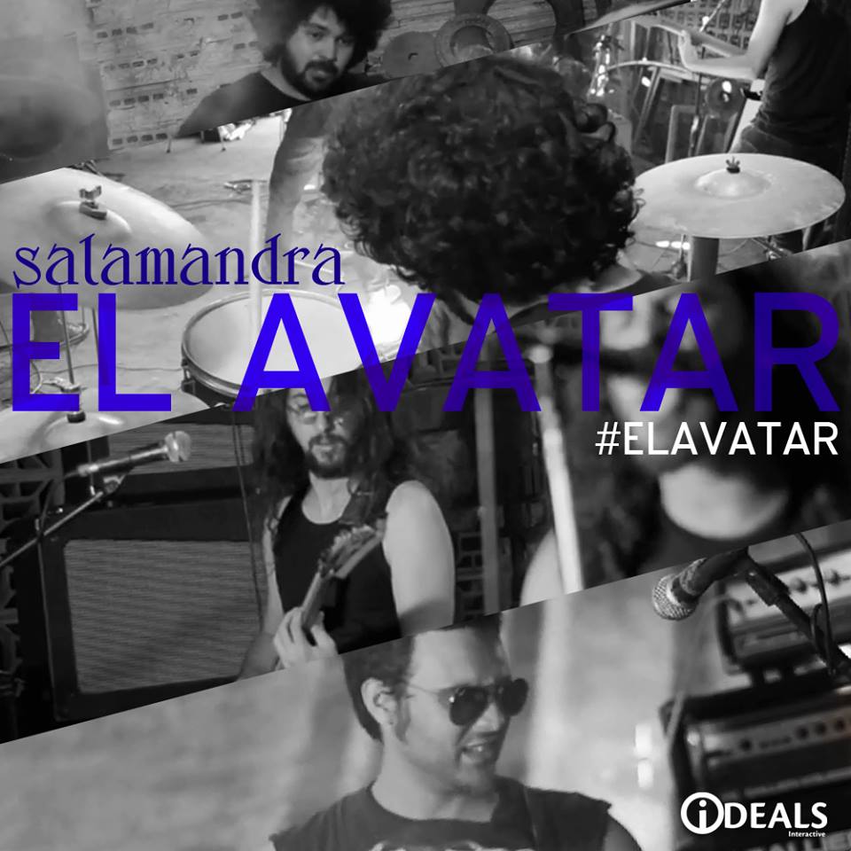 elavatar