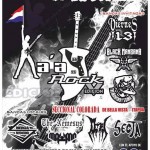 Ka'a Rock V