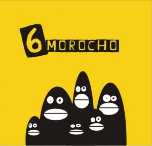 Seismorocho