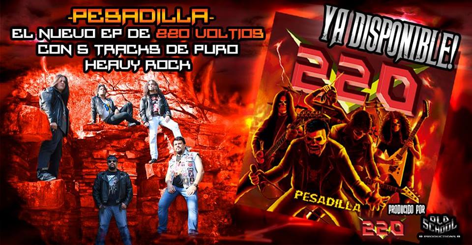 220 Voltios - Ep Pesadilla