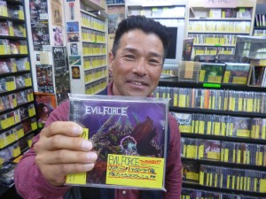 Disco de Evil Force en Japón (1)