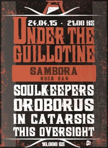 Under The Guillotine