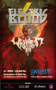 EB_UR_AFICHE