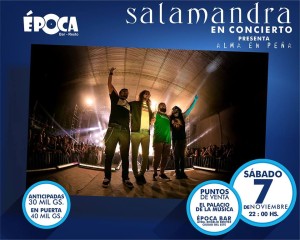 Salamandra en CDE