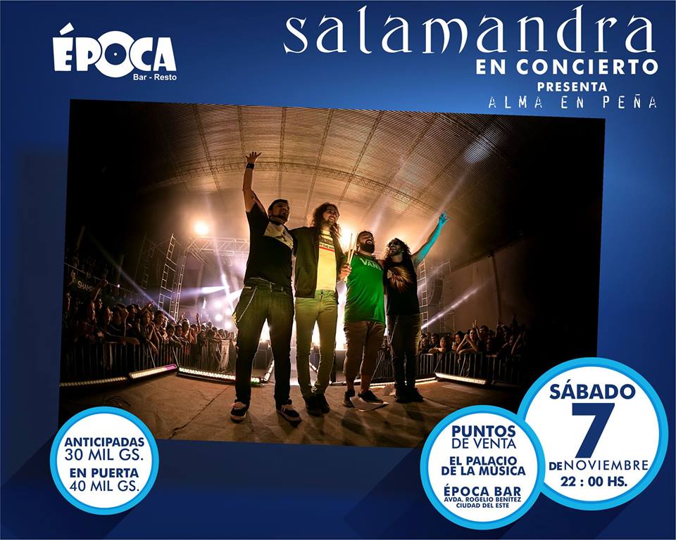 Salamandra en CDE