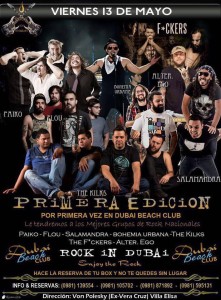 Rock en Dubai - 1ra. Edición