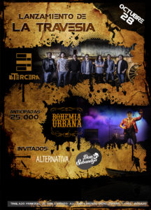 La Tercera lanzará su primer álbum