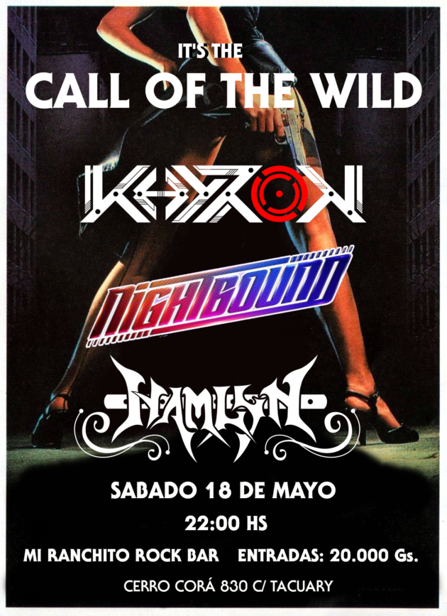Call of the Wild